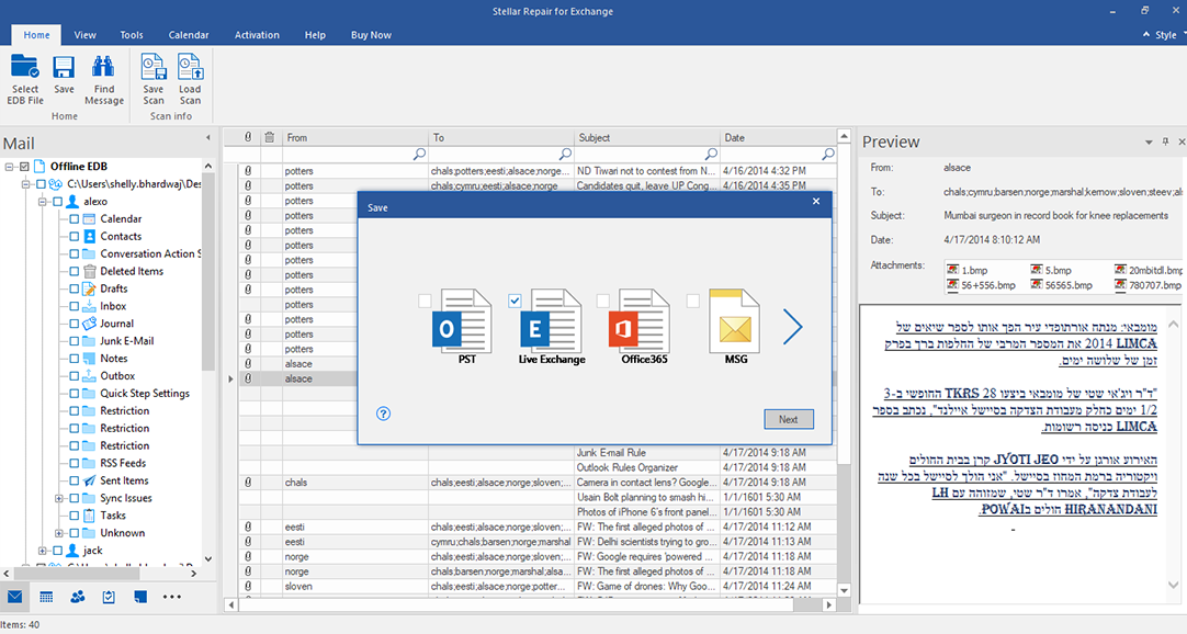 Select EDB file for Recovery